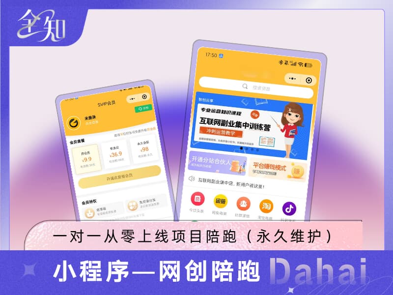 瞬间图片 4
