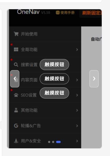 ScreenShot_2026-04-25_211712_367