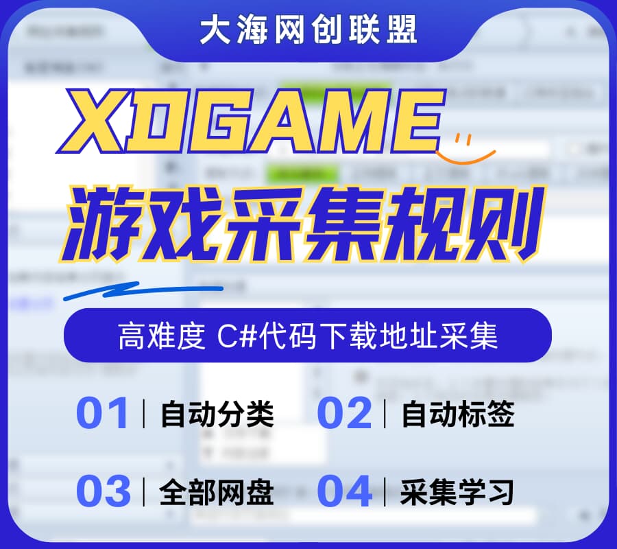 紫红色炫彩渐变风电商通用促销主图图片_(900_x_800_像素).webp