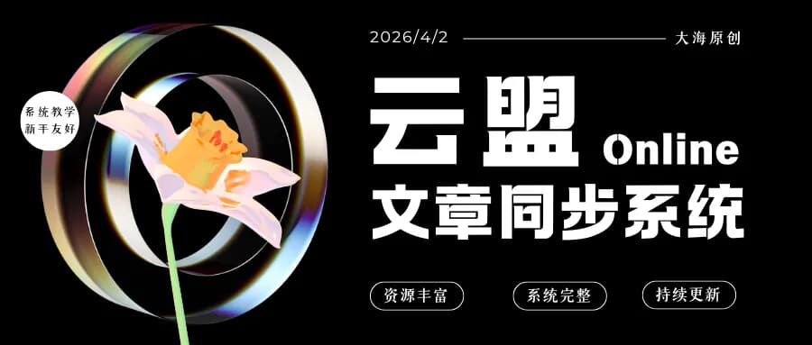 图片 2